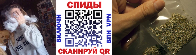 БУТИРАТ BDO  купить наркотики сайты  Алагир 