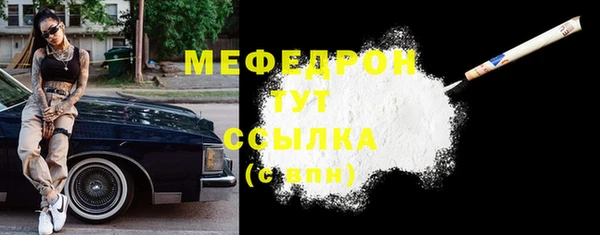 apvp Уссурийск