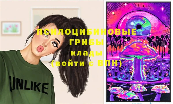 каннабис Нягань