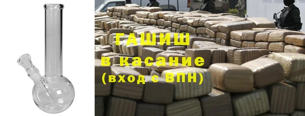 амфетамин Медногорск