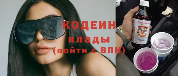 apvp Уссурийск
