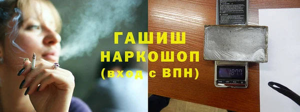 apvp Уссурийск