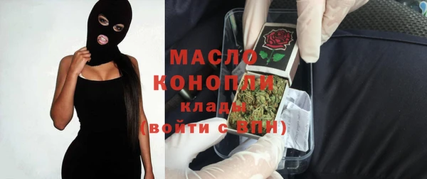apvp Уссурийск