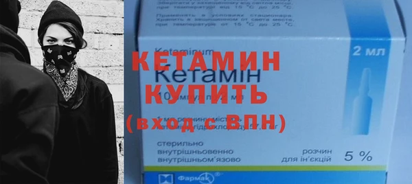 apvp Уссурийск