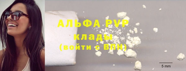 mdma Верея