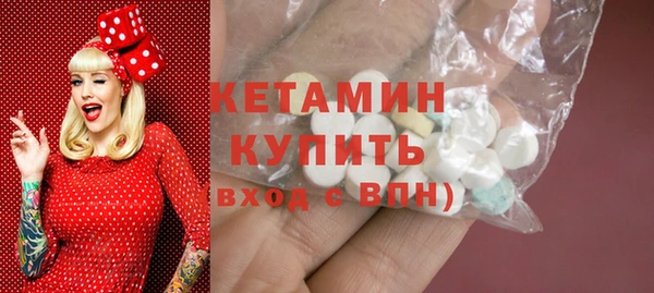 марки lsd Мегион