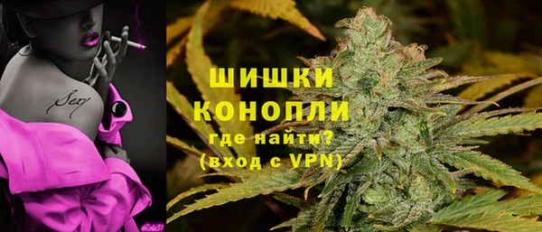 марки lsd Мегион