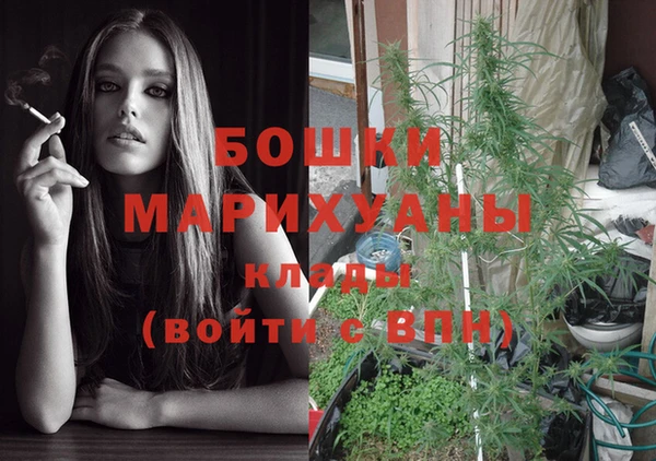 марки lsd Мегион