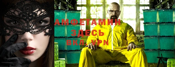 бутират Медвежьегорск