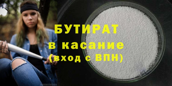 apvp Уссурийск