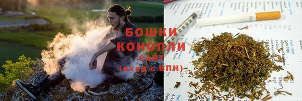 амфетамин Медногорск