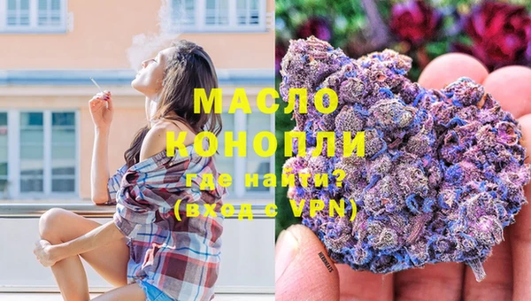 марки lsd Мегион