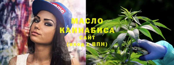 амфетамин Медногорск